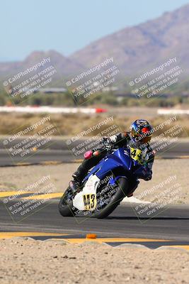 media/Oct-20-2024-CVMA (Sun) [[d4a3dff211]]/Race 3-Amateur Supersport Middleweight/